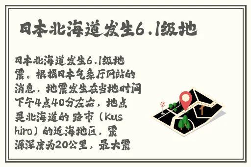 极品丰满风韵少妇黑料射社